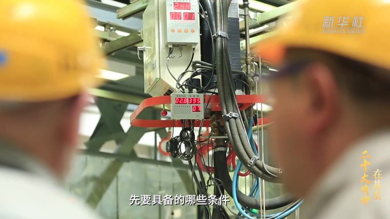 智慧解决方案验收测试方法：确保性能与安全的全方位评估