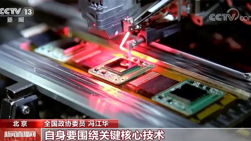 科技服务售后：揭秘企业选择优质品牌的十大关键要素