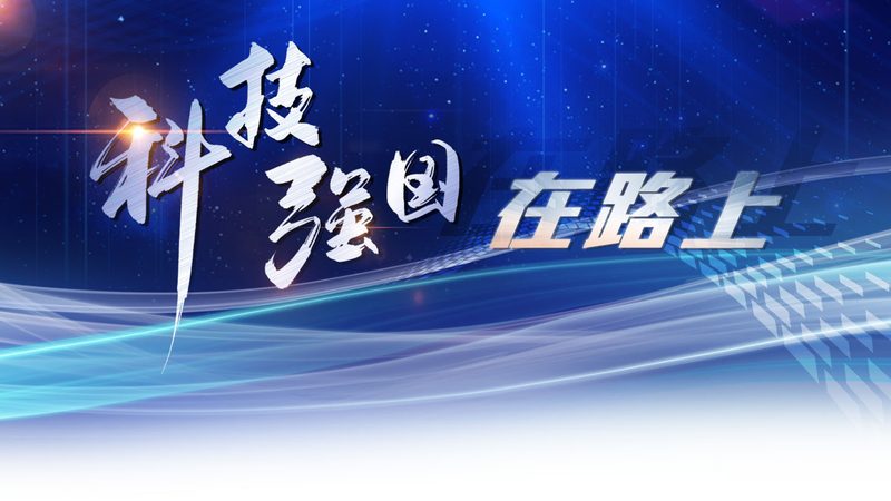 企业容器编排自动化运维平台：如何构建高效IT基础设施**