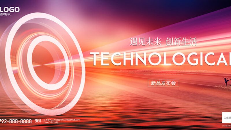 北京数据仓库阿里云方案：揭秘企业级存储的优化之道